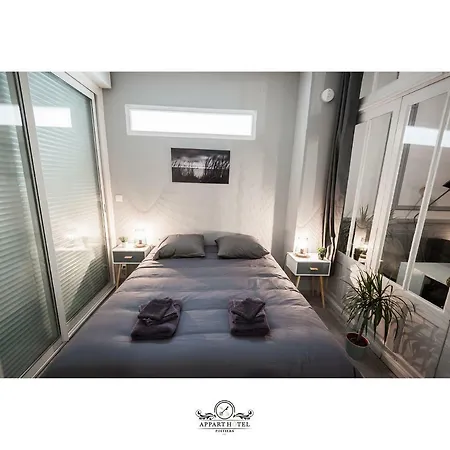 La T2 40m2 Avec Terrasse 1ch-4pers ポアティエ